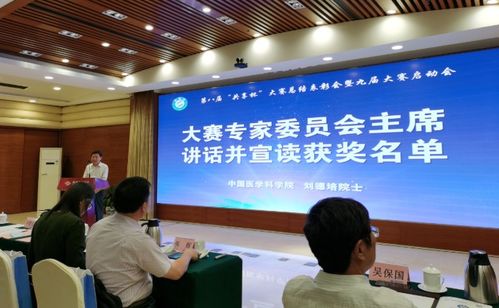 国家气象信息中心在第八届全国大学生科技资源共享服务创新大赛中再创佳绩，彰显信息技术咨询服务卓越实力